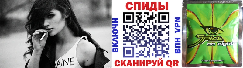 Бутират оксибутират Сенгилей