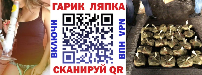 Гашиш hashish что такое наркотик OMG tor Сенгилей