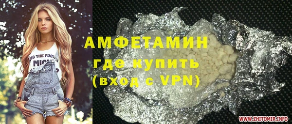 героин Алзамай