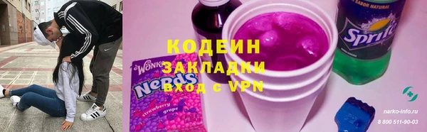 героин Алзамай