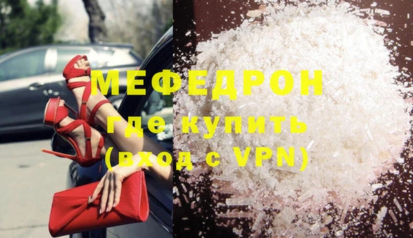 МДПВ Пересвет