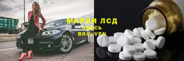 apvp Алексеевка