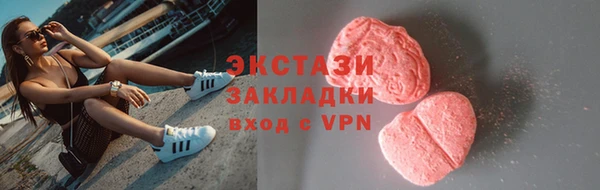меф VHQ Пестово