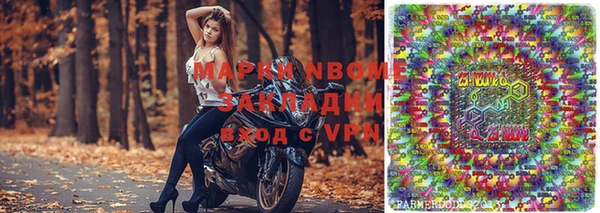 COCAINE Покачи