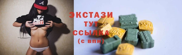 apvp Алексеевка