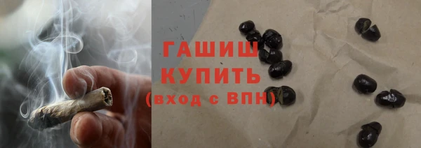 мефедрон мука Алексин