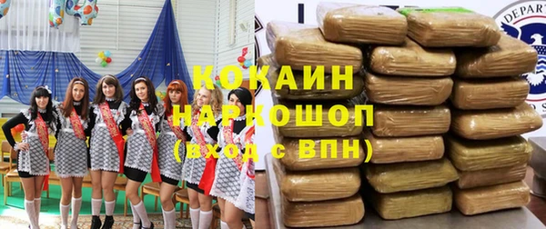 apvp Алексеевка