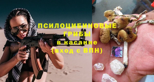 героин Алзамай
