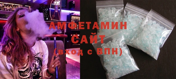 apvp Алексеевка