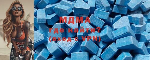 apvp Алексеевка