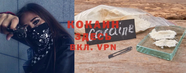 apvp Алексеевка