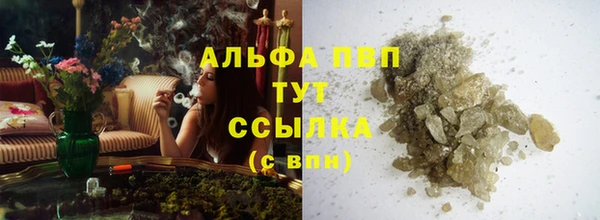 героин Алзамай