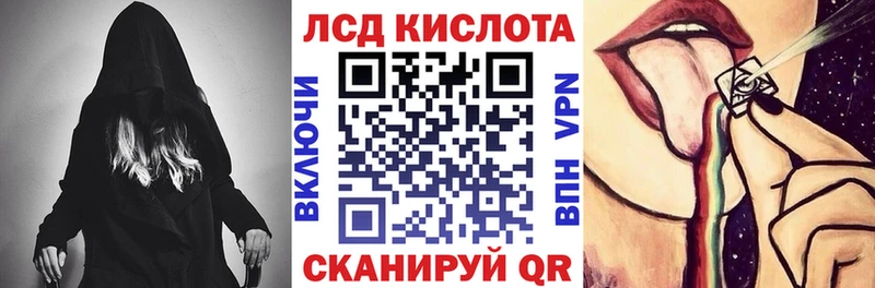 ссылка на мегу   Сенгилей  Марки N-bome 1,8мг  купить наркоту 