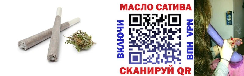 где продают наркотики Сенгилей Дистиллят ТГК вейп с тгк